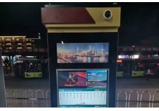 廣州中山電子站牌，LCD顯示屏，城市特色的界面顯示信息