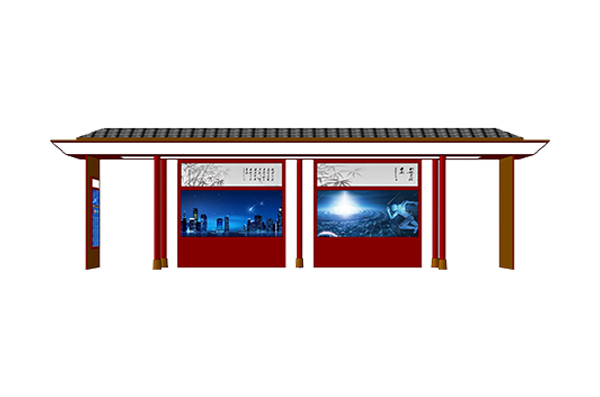 智能公交候車亭，站臺